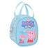 Фото #1 товара SAFTA Peppa Pig Baby Bag