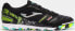 Фото #1 товара Joma Joma Mundial 2401 IN MUNS2401IN Czarne 45