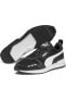 R 78 Siyah Erkek Sneaker Spor Ayakkabı
