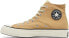 Фото #3 товара [170683C] Mens Converse CHUCK TAYLOR ALL-STAR 70 HI 'PLANT COLOR PATCHWORK GRAVE