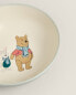 Children's winnie the pooh stoneware bowl