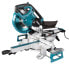 Фото #4 товара Makita Kapp- und Gehrungssäge LS0816F, 216 mm mit Zugfunktion