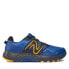 Фото #1 товара New Balance MT410LY8