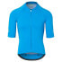 GIRO Chrono Elite short sleeve jersey