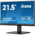 Фото #6 товара Монитор Iiyama XU2293HS-B5 21,5" LED IPS Flicker free 50-60 Hz