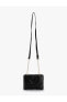 Фото #19 товара Сумка Koton Capitone Crossbody Leather