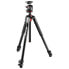 Фото #1 товара MANFROTTO Kit 055 3 XPRO Tripod