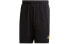 Фото #1 товара Брюки Adidas GL2226 Ubu Short