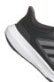 Siyah - Beyaz Erkek Koşu Ayakkabısı Hp5796 Ultrabounce