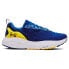 Фото #1 товара UNDER ARMOUR HOVR Mega 3 Clone running shoes