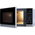 Фото #2 товара микроволновую печь Sharp 18100101 Серый 900 W 25 L