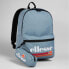 Фото #3 товара ELLESSE Cillo Backpack