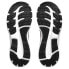ASICS Gel-Contend 8 running shoes