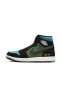 Фото #2 товара Air Jordan 1 GORE-TEX High Element Black Olive (SU GEÇİRMEZ)