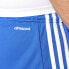Фото #5 товара Adidas Tastigo 17 M BJ9131 football shorts