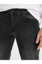Slim Fit Premium Kot Pantolon - Brad Jean