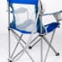 Фото #2 товара Складной стул для кемпинга Aktive Синий Серый 46 x 82 x 46 cm (4 штук)