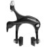 Тормозной механизм SHIMANO BR-R451 Front Rim Brake Caliper. - фото #1