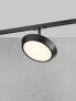 Фото #3 товара Nordlux Diskie Link - Rail lighting spot - LED - 3000 K - 750 lm - 230 V - Black