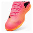 Фото #4 товара Puma Future 7 Play It