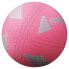 Фото #2 товара Molten Soft Volleyball S2Y1250-P volleyball ball