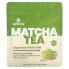 Фото #1 товара RAPIDFIRE, Matcha Tea, японский зеленый чай, 60 г (2,12 унции)