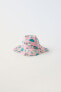 Фото #1 товара 1–6 лет/ шапочка для плавания с принтом «блуи» © ludo studio ZARA