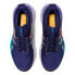 Кросовки Asics GelNimbus 25 LiteShow