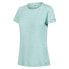ფოტო #5 პროდუქტის REGATTA Fingal Edition short sleeve T-shirt