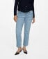 Фото #1 товара Women's Maternity Straight Jeans