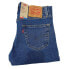 Фото #2 товара Levi's Men's 511 Slim Jeans Kota Ambon Stretch 045114779