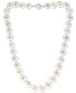 Фото #1 товара EFFY Collection eFFY® Cultured Freshwater Pearl (11-13mm) 17" Collar Necklace
