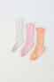 Фото #3 товара Three-pack of terry socks