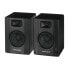 Фото #14 товара Studio monitor M-Audio BX4 PAIRBT 50 W