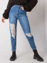 Фото #2 товара Spodnie jeans-MT-SP-PIO51710.33X-niebieski