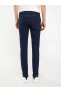 Фото #4 товара 760 Skinny Fit Erkek Jean Pantolon