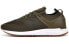 Кроссовки New Balance 247 WRL247SR