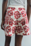 ZW COLLECTION EMBROIDERED BERMUDA SHORTS