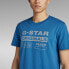 ფოტო #6 პროდუქტის G-STAR Reflective Originals short sleeve T-shirt