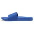 Фото #3 товара Puma Leadcat 2.0 Stewie 3 Slide Mens Blue 39228902