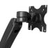 StarTech.com Wall-Mount Monitor Arm - Full Motion - Articulating - 9 kg - 30.5 cm (12") - 76.2 cm (30") - 100 x 100 mm - Height adjustment - Black