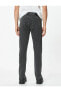 Slim Fit Kot Pantolon - Brad Jean