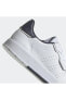 Фото #4 товара Кроссовки мужские Adidas Courtphase Белые