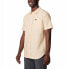 Фото #3 товара COLUMBIA Rapid Rivers™ short sleeve shirt