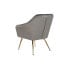 Фото #5 товара Кресло мягкое DKD Home Decor Позолоченный Темно-серый Металл 74 x 74 x 90 см