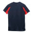 Фото #11 товара Спортивная футболка с коротким рукавом, детская Nike Dri-FIT Academy