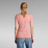 ფოტო #2 პროდუქტის G-STAR Graphic Stm 3 Slim Fit short sleeve T-shirt