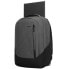 Фото #12 товара TARGUS Cypress Hero Find My Locator 15.6´´ laptop backpack