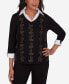 Фото #1 товара Petite Rue Rivoli Beaded Embroidered Cozy Two in One Top