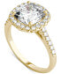 Moissanite Cushion Halo Ring (2-7/8 ct. tw. Diamond Equivalent) in 14k Gold